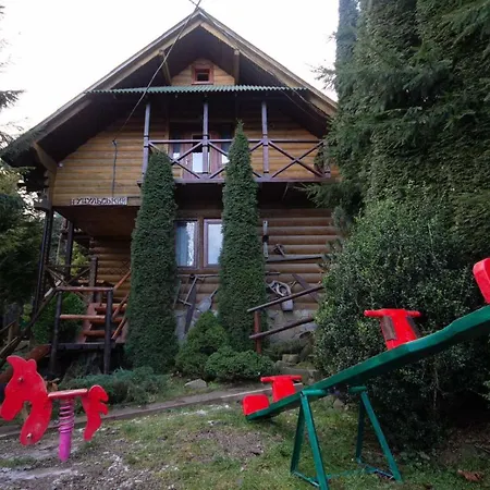 4сезони Holiday home
