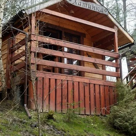 Casa de Férias 4сезони