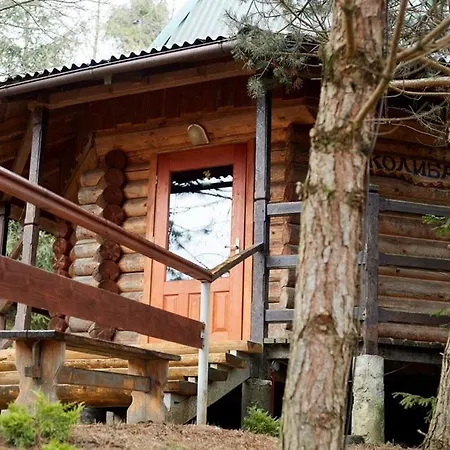 Casa de Férias 4сезони *